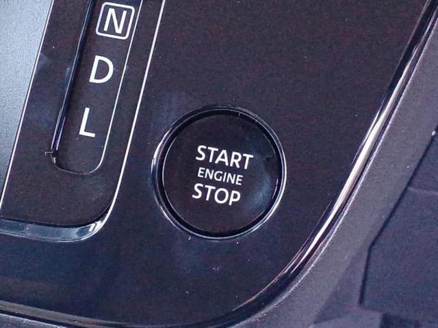 ルークス ハイウェイスターX 保証書/ディスプレイオーディオ9インチ/エマージェンシーブレーキ/両側電動スライドドア/シートヒーター 前席/アラウンドビューモニター/車線逸脱防止支援システム/登録済未使用車 衝突被害軽減システム(24枚目)