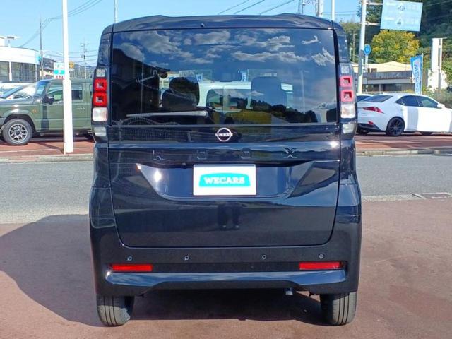 ルークス ハイウェイスターX 保証書/ディスプレイオーディオ9インチ/エマージェンシーブレーキ/両側電動スライドドア/シートヒーター 前席/アラウンドビューモニター/車線逸脱防止支援システム/登録済未使用車 衝突被害軽減システム(41枚目)