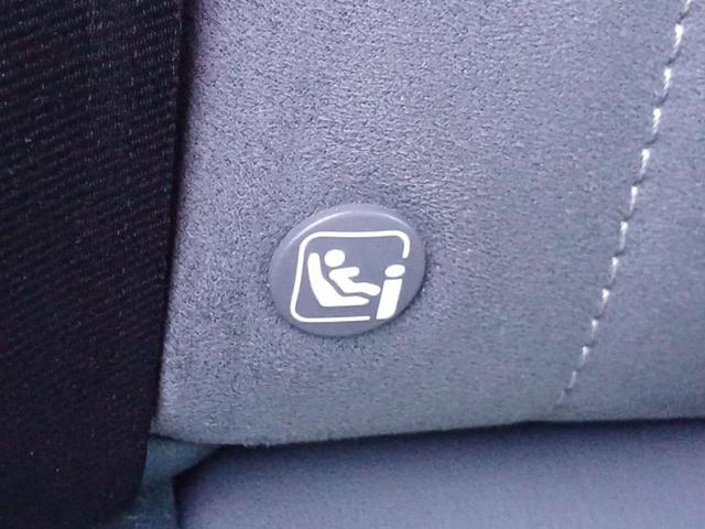 クラウンハイブリッド RSアドバンス 保証書/純正 8インチ SDナビ/トヨタセーフティセンス/シートヒーター 前席/車線逸脱防止支援システム/ヘッドランプ LED/USBジャック/Bluetooth接続/ETC/EBD付ABS(33枚目)