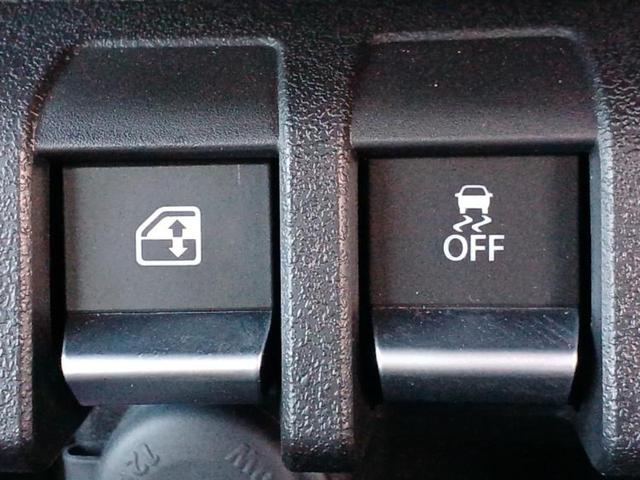 ジムニー ４ＷＤ　ＸＣ　保証書／純正　８インチ　メモリーナビ／セーフティサポート（スズキ）／シートヒーター　前席／車線逸脱防止支援システム／ドライブレコーダー　前後／ヘッドランプ　ＬＥＤ／Ｂｌｕｅｔｏｏｔｈ接続／ＡＢＳ（22枚目）