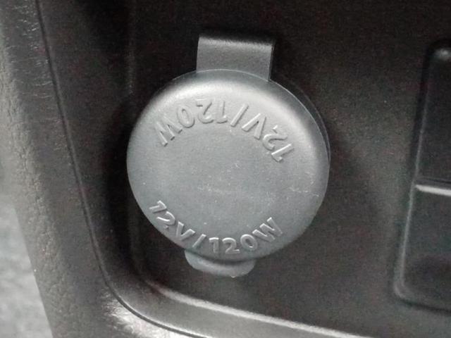 全国に店舗を展開しているのでどこでもお取り寄せが可能です！この車が気になるけど遠方だから・・・と諦める必要はありません！※別途陸送費が必要です。