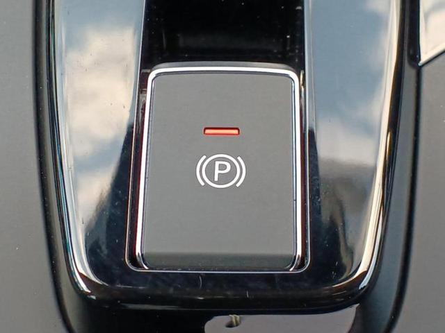 ノート Ｘ　保証書／純正　９インチ　メモリーナビ／エマージェンシーブレーキ／車線逸脱防止支援システム／ヘッドランプ　ＬＥＤ／ＵＳＢジャック／Ｂｌｕｅｔｏｏｔｈ接続／ＥＢＤ付ＡＢＳ／横滑り防止装置　バックカメラ（17枚目）