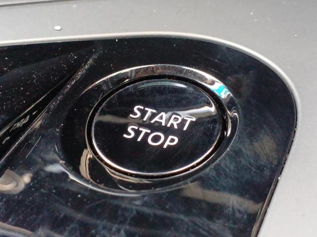 ノート Ｘ　保証書／純正　９インチ　メモリーナビ／エマージェンシーブレーキ／車線逸脱防止支援システム／ヘッドランプ　ＬＥＤ／ＵＳＢジャック／Ｂｌｕｅｔｏｏｔｈ接続／ＥＢＤ付ＡＢＳ／横滑り防止装置　バックカメラ（25枚目）