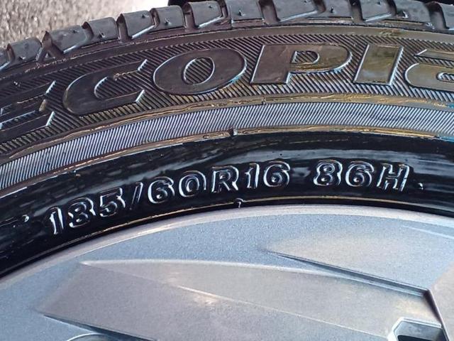 ノート Ｘ　保証書／純正　９インチ　メモリーナビ／エマージェンシーブレーキ／車線逸脱防止支援システム／ヘッドランプ　ＬＥＤ／ＵＳＢジャック／Ｂｌｕｅｔｏｏｔｈ接続／ＥＢＤ付ＡＢＳ／横滑り防止装置　バックカメラ（45枚目）