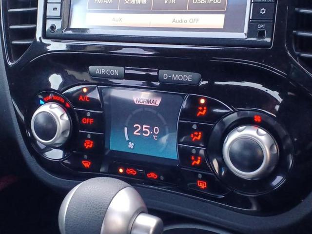 ジューク １５ＲＸ　新品タイヤ／保証書／純正　ＳＤナビ／アラウンドビューモニター／ドライブレコーダー　前後／ヘッドランプ　ＨＩＤ／Ｂｌｕｅｔｏｏｔｈ接続／ＥＴＣ／ＥＢＤ付ＡＢＳ／横滑り防止装置／フルセグＴＶ／ＤＶＤ（29枚目）