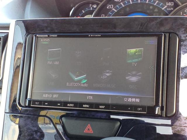 タント カスタムＸトップエディションＳＡ３　新品タイヤ／保証書／社外　ＳＤナビ／スマートアシスト（トヨタ・ダイハツ）／電動スライドドア／シートヒーター　運転席／車線逸脱防止支援システム／ドライブレコーダー　社外／ヘッドランプ　ＬＥＤ　ＤＶＤ再生（10枚目）