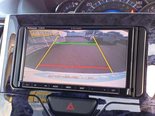 タント カスタムＸトップエディションＳＡ３　新品タイヤ／保証書／社外　ＳＤナビ／スマートアシスト（トヨタ・ダイハツ）／電動スライドドア／シートヒーター　運転席／車線逸脱防止支援システム／ドライブレコーダー　社外／ヘッドランプ　ＬＥＤ　ＤＶＤ再生（11枚目）