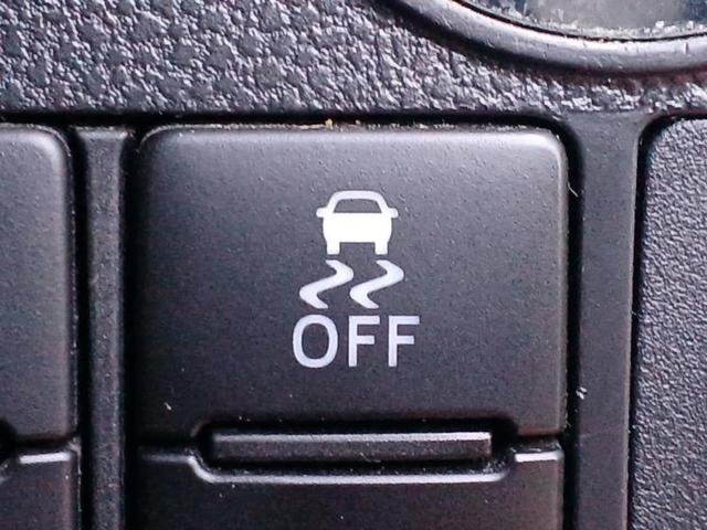 タント カスタムＸトップエディションＳＡ３　新品タイヤ／保証書／社外　ＳＤナビ／スマートアシスト（トヨタ・ダイハツ）／電動スライドドア／シートヒーター　運転席／車線逸脱防止支援システム／ドライブレコーダー　社外／ヘッドランプ　ＬＥＤ　ＤＶＤ再生（24枚目）