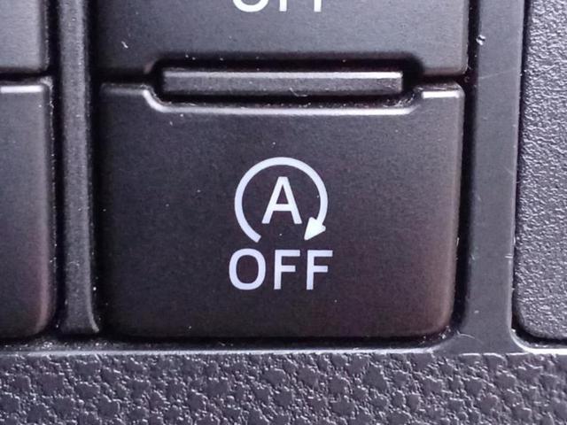 タント カスタムＸトップエディションＳＡ３　新品タイヤ／保証書／社外　ＳＤナビ／スマートアシスト（トヨタ・ダイハツ）／電動スライドドア／シートヒーター　運転席／車線逸脱防止支援システム／ドライブレコーダー　社外／ヘッドランプ　ＬＥＤ　ＤＶＤ再生（25枚目）