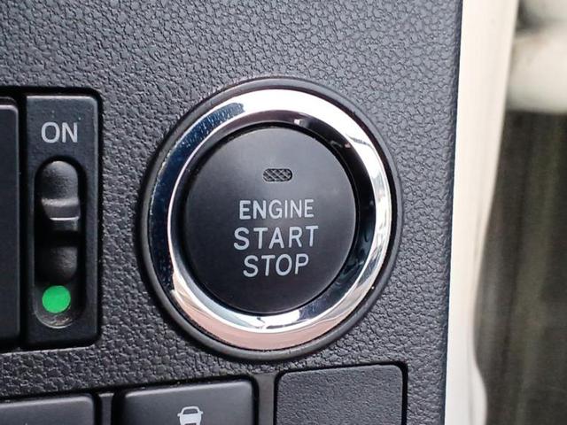 タント カスタムＸトップエディションＳＡ３　新品タイヤ／保証書／社外　ＳＤナビ／スマートアシスト（トヨタ・ダイハツ）／電動スライドドア／シートヒーター　運転席／車線逸脱防止支援システム／ドライブレコーダー　社外／ヘッドランプ　ＬＥＤ　ＤＶＤ再生（33枚目）