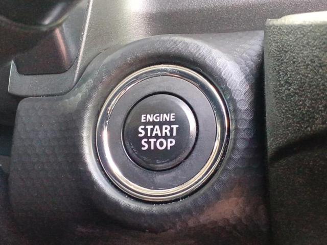 ハスラー Jスタイル 新品タイヤ/保証書/純正 9インチ SDナビ/デュアルカメラブレーキサポート(スズキ)/シートヒーター 前席/全方位モニター/車線逸脱防止支援システム/ヘッドランプ LED/USBジャック DVD再生(32枚目)