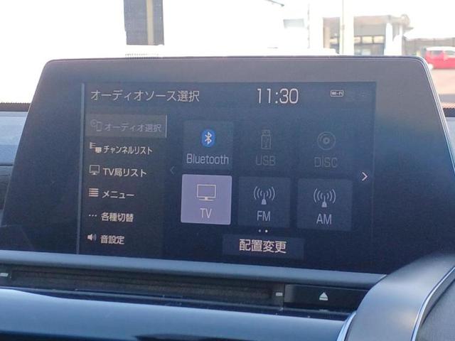 クラウン ＲＳ　保証書／純正　８インチ　ＳＤナビ／トヨタセーフティセンス／車線逸脱防止支援システム／ヘッドランプ　ＬＥＤ／Ｂｌｕｅｔｏｏｔｈ接続／ＥＴＣ／ＥＢＤ付ＡＢＳ／横滑り防止装置／アイドリングストップ（10枚目）