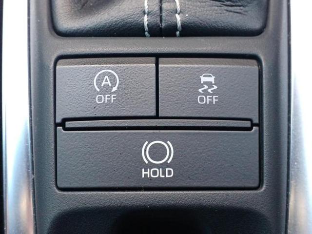 クラウン ＲＳ　保証書／純正　８インチ　ＳＤナビ／トヨタセーフティセンス／車線逸脱防止支援システム／ヘッドランプ　ＬＥＤ／Ｂｌｕｅｔｏｏｔｈ接続／ＥＴＣ／ＥＢＤ付ＡＢＳ／横滑り防止装置／アイドリングストップ（23枚目）