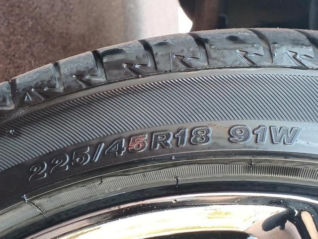 クラウン ＲＳ　保証書／純正　８インチ　ＳＤナビ／トヨタセーフティセンス／車線逸脱防止支援システム／ヘッドランプ　ＬＥＤ／Ｂｌｕｅｔｏｏｔｈ接続／ＥＴＣ／ＥＢＤ付ＡＢＳ／横滑り防止装置／アイドリングストップ（46枚目）