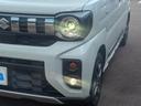 車選びにはお悩みがつきものです!具体的な購入までは検討していないけど車は気になるというお客様も大歓迎です!是非中古車購入の第一歩のお手伝いをさせてください!