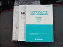 Jスタイル 新品タイヤ/保証書/社外 SDナビ/セーフティサポート(スズキ)/シートヒーター 前席/車線逸脱防止支援システム/ヘッドランプ HID/Bluetooth接続/EBD付ABS/横滑り防止装置(29枚目)