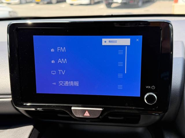 ヤリスクロス ハイブリッドZ ディスプレイオーディオ ETC 全方位カメラ 禁煙車 アダプティブクルーズコントロール ブラインドスポットモニター シートヒーター ステリモ スマートキー 電子パーキング(41枚目)