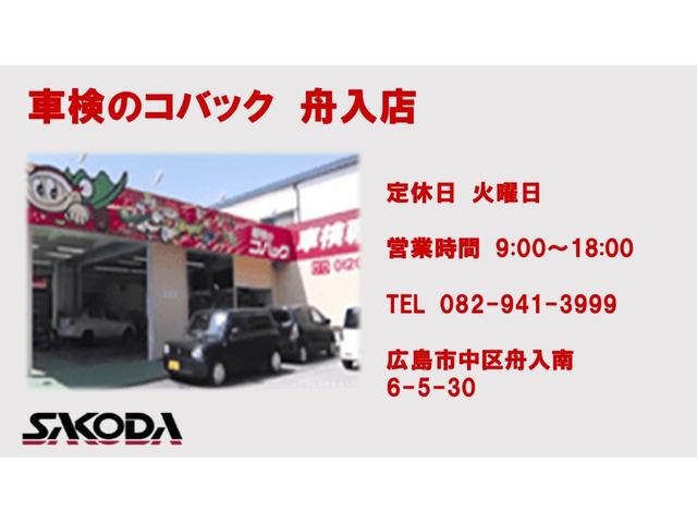 フリード エアー　ホンダセンシングバックカメラ　サイドエアバック　フルＬＥＤヘッドライト　両側パワースライドドア　電子制御パーキングブレーキ　オートブレーキホールド　１５インチスチールホール　７インチＴＦＴ液晶メーター（57枚目）