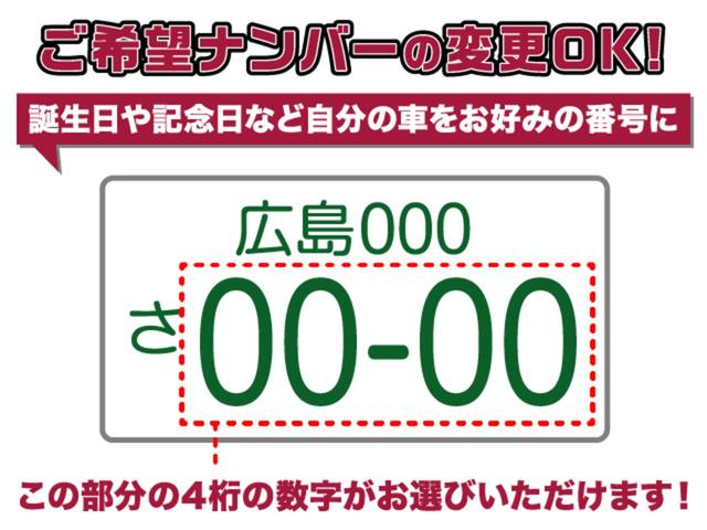 フロンクス ベースグレード　全方位モニター付メモリーナビ装着車　アダプティブクルーズコントロール　ステリモ　シートヒーター　パーキングセンサ―　ヘッドアップディスプレイ　スマートキー（69枚目）