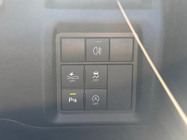 ロッキー プレミアムＧ　ワンセグナビ　バックカメラ　ＥＴＣ　ドライブレコーダー　衝突被害軽減ブレーキ　パーキングセンサ―　アダプティブクルーズコントロール　ステリモ　シートヒーター　電子パーキング　スマートキー（47枚目）