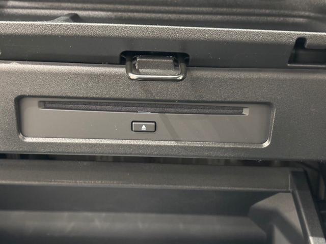 シエンタ ハイブリッドＺ　１０．５インチディスプレイオーディオ　全方位カメラ　アダプティブクルーズコントロール　ステリモ　両側電動スライドドア　パーキングセンサ―　ＥＴＣ　スマートキー（62枚目）