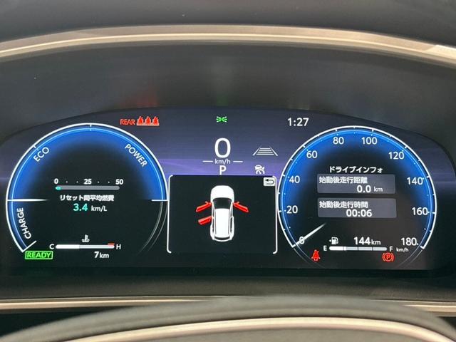 カローラクロス ハイブリッド　Ｚ　ディスプレイオーディオＰＬＵＳ　バックカメラ　ＥＴＣ２．０　パワーバックドア　電動パーキングブレーキ　ブレーキホールド　ＬＥＤヘッドランプ　レーダークルーズコントロール　１８インチアルミホイール（37枚目）