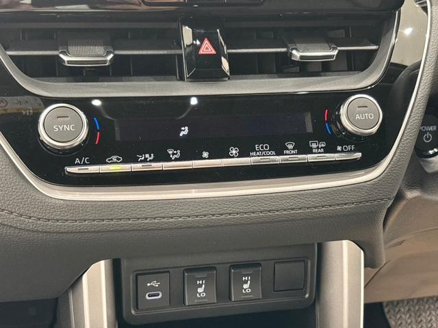 カローラクロス ハイブリッド　Ｚ　ディスプレイオーディオＰＬＵＳ　バックカメラ　ＥＴＣ２．０　パワーバックドア　電動パーキングブレーキ　ブレーキホールド　ＬＥＤヘッドランプ　レーダークルーズコントロール　１８インチアルミホイール（49枚目）