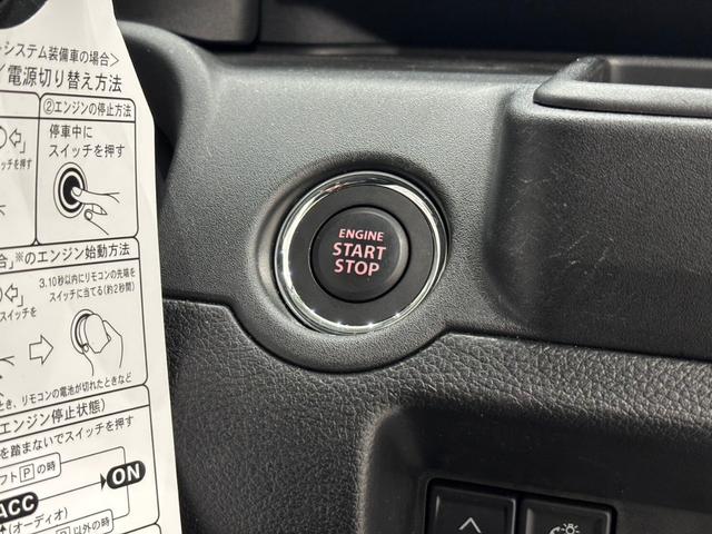 ソリオ ハイブリッドＭＺ　スズキセーフティサポート　ＬＥＤヘッドランプ　ＬＥＤフロントフォグランプ　パーソナルテーブル　スリムサーキュレーター　ヘッドアップディスプレイ　運転席・助手席シートヒーター　両側パワースライドドア（46枚目）