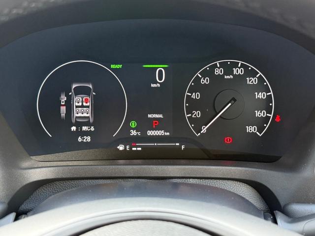 ヴェゼル ｅ：ＨＥＶ　Ｚ　ホンダセンシング　電子パーキング　シートヒーター　フルＬＥＤヘッドライト　ステアリングヒーター　ハンズフリーアクセスパワーテールゲート　本革巻ステアリングホイール　１８インチアルミホイール（31枚目）