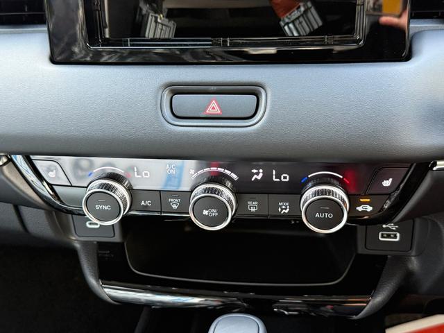 ヴェゼル ｅ：ＨＥＶ　Ｚ　ホンダセンシング　電子パーキング　シートヒーター　フルＬＥＤヘッドライト　ステアリングヒーター　ハンズフリーアクセスパワーテールゲート　本革巻ステアリングホイール　１８インチアルミホイール（33枚目）