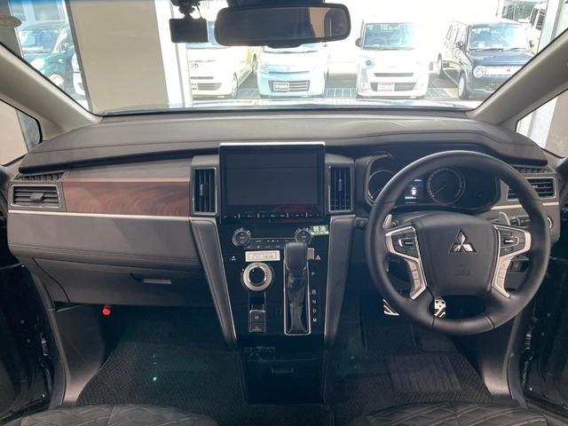 デリカＤ：５ Ｐ　４ＷＤ　フルセグナビ　バックカメラ　ＥＴＣ　ドライブレコーダー　両側電動スライドドア　アダプティブクルーズコントロール　ステリモ　電動リヤゲート　シートヒーター　スマートキー（44枚目）