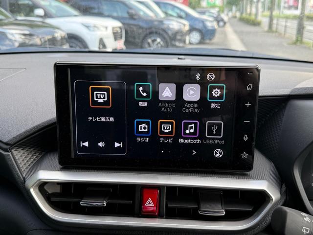 ライズ Ｚ　９インチディスプレイオーディオ　バックカメラ　ＥＴＣ　ドライブレコーダー　パノラミックビュー　ＬＥＤヘッドランプ　ＬＥＤフロントフォグランプ　　電動パーキングブレーキ　ブレーキホールド（30枚目）