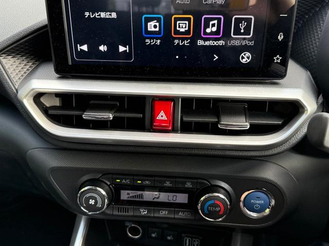 ライズ Ｚ　９インチディスプレイオーディオ　バックカメラ　ＥＴＣ　ドライブレコーダー　パノラミックビュー　ＬＥＤヘッドランプ　ＬＥＤフロントフォグランプ　　電動パーキングブレーキ　ブレーキホールド（32枚目）