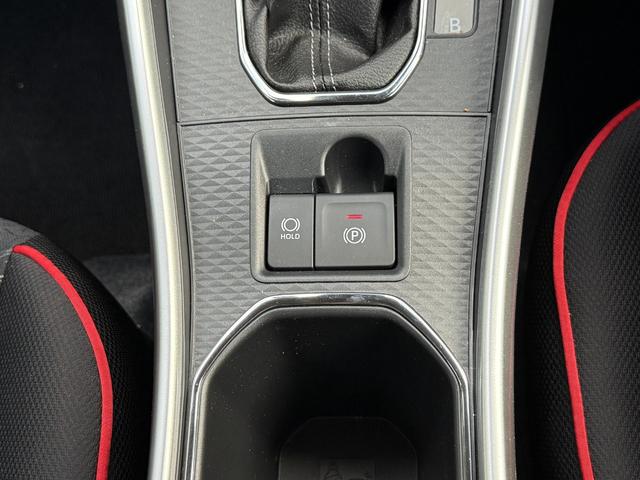 ライズ Ｚ　９インチディスプレイオーディオ　バックカメラ　ＥＴＣ　ドライブレコーダー　パノラミックビュー　ＬＥＤヘッドランプ　ＬＥＤフロントフォグランプ　　電動パーキングブレーキ　ブレーキホールド（36枚目）