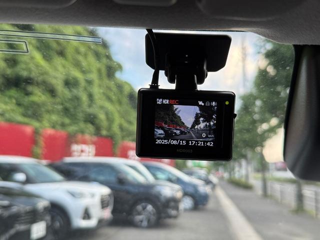 ライズ Ｚ　９インチディスプレイオーディオ　バックカメラ　ＥＴＣ　ドライブレコーダー　パノラミックビュー　ＬＥＤヘッドランプ　ＬＥＤフロントフォグランプ　　電動パーキングブレーキ　ブレーキホールド（44枚目）