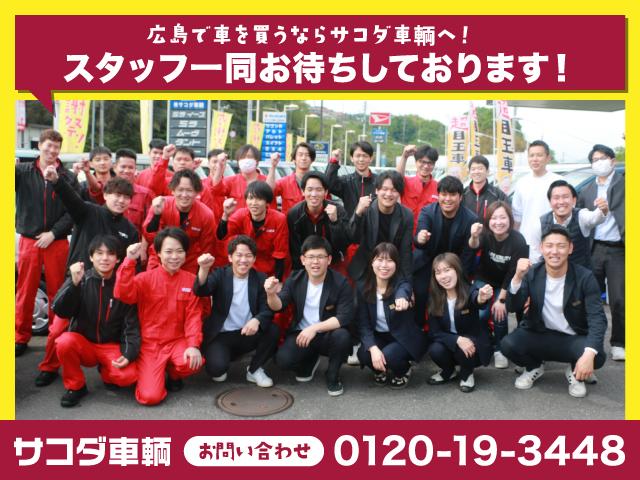 ロッキー プレミアムＧ　ＨＥＶ　バックカメラ　クリアランスソナー　オートクルーズコントロール　レーンアシスト　衝突被害軽減システム　オートライト　ＬＥＤヘッドランプ　アルミホイール　スマートキー　電動格納ミラー　シートヒーター（32枚目）