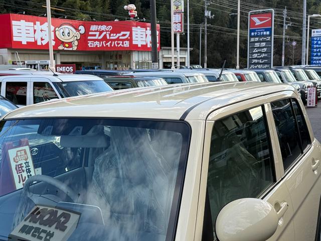 ���Ԃ̒m�����Ȃ��Ă����v�ł��I�F�l�̂����X���X�^�b�t�ꓯ�A�S��肨�҂����Ă���܂��B