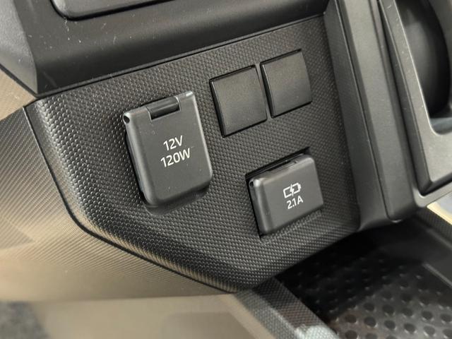 �ו��ɓn��S���X�^�b�t���m�F�������Ē����܂��̂ł����S�������܂��I�I�����x���m�F���������I