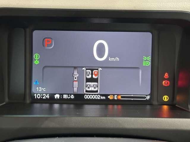 Ｎ－ＢＯＸ ベースグレード　バックカメラ　両側スライド・片側電動　クリアランスソナー　オートクルーズコントロール　レーンアシスト　衝突被害軽減システム　オートライト　ＬＥＤヘッドランプ　スマートキー　アイドリングストップ（3枚目）