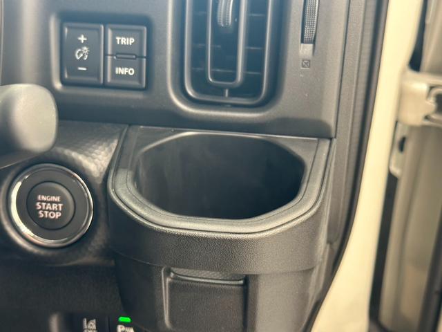 ハスラー ハイブリッドＧ　クリアランスソナー　オートクルーズコントロール　レーンアシスト　衝突被害軽減システム　オートライト　ＬＥＤヘッドランプ　スマートキー　アイドリングストップ　電動格納ミラー　シートヒーター　ＣＶＴ（7枚目）