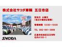 エアー　バックカメラ　サイドエアバック　フルＬＥＤヘッドライト　両側パワースライドドア　電子制御パーキングブレーキ　オートブレーキホールド　１５インチスチールホール　７インチＴＦＴ液晶メーター（54枚目）