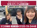 エアー　バックカメラ　サイドエアバック　フルＬＥＤヘッドライト　両側パワースライドドア　電子制御パーキングブレーキ　オートブレーキホールド　１５インチスチールホール　７インチＴＦＴ液晶メーター（62枚目）