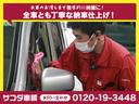 お客様に安心してお車を乗って頂けるようご納車前にナビ等のオプション取付、コーティング、仕上げなど徹底した納車準備を行っております。