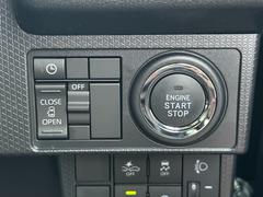 ��������Ӥ��Ƥ�������ǡ����󥸥�λ�ư����ǽ�������Ǥ����ץå��她�����ȤǤ��Τǥ��󥸥�λ�ư��ܥ���򲡤������Ǥ� 6