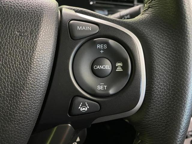 スパーダハイブリッドG・EXホンダセンシング 9インチナビ・ホンダセンシング アダプティブクルーズコントロール 両側電動スライド バックカメラ LEDヘッドランプ ワンオーナー 禁煙車 ハーフレザー メモリーナビ DVD再生 レーンアシスト(15枚目)