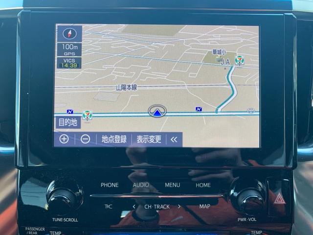 Sタイプゴールド ディスプレイオーディオ+ナビ/フリップダウンモニター 純正 11.5インチ/デジタルインナーミラー/トヨタセーフティセンス/両側電動スライドドア/車線逸脱防止支援システム 衝突被害軽減システム 禁煙車(9枚目)