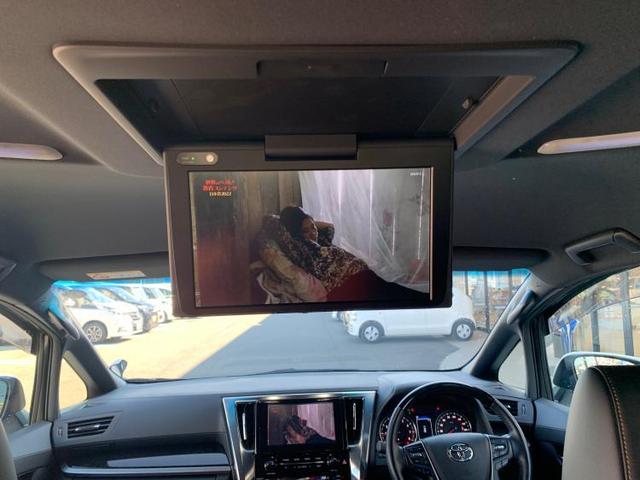 Sタイプゴールド ディスプレイオーディオ+ナビ/フリップダウンモニター 純正 11.5インチ/デジタルインナーミラー/トヨタセーフティセンス/両側電動スライドドア/車線逸脱防止支援システム 衝突被害軽減システム 禁煙車(15枚目)