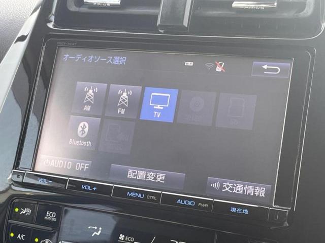 プリウス Ｓツーリングセレクション　保証書／純正　９インチ　ＳＤナビ／トヨタセーフティセンス／シートヒーター　前席／車線逸脱防止支援システム／シート　合皮／パーキングアシスト　バックガイド／ドライブレコーダー　前後　衝突被害軽減システム（10枚目）