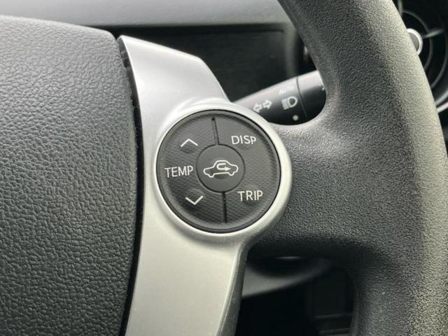 アクア Ｓ　新品タイヤ／保証書／社外　メモリーナビ／Ｂｌｕｅｔｏｏｔｈ接続／ＥＴＣ／ＥＢＤ付ＡＢＳ／横滑り防止装置／アイドリングストップ／フルセグＴＶ／ＤＶＤ／パワーウインドウ／エンジンスタートボタン　ＤＶＤ再生（26枚目）