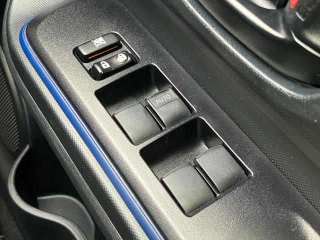 アクア Ｓ　新品タイヤ／保証書／社外　メモリーナビ／Ｂｌｕｅｔｏｏｔｈ接続／ＥＴＣ／ＥＢＤ付ＡＢＳ／横滑り防止装置／アイドリングストップ／フルセグＴＶ／ＤＶＤ／パワーウインドウ／エンジンスタートボタン　ＤＶＤ再生（28枚目）